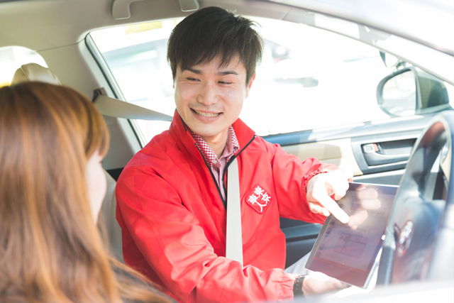 武蔵境自動車教習所