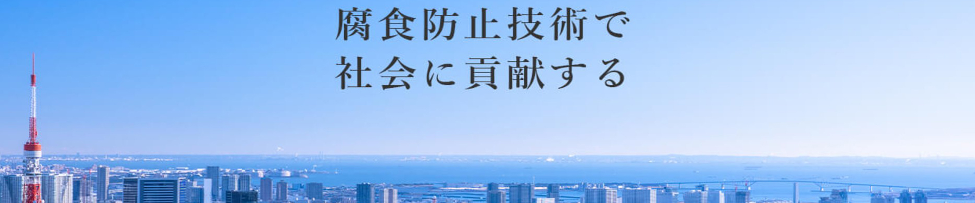 画像 3