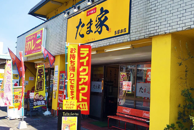 【週休2日・月給30万円以上】将来の後継者探してます。正社員
