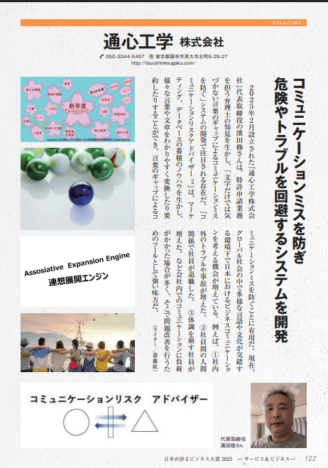 画像 1