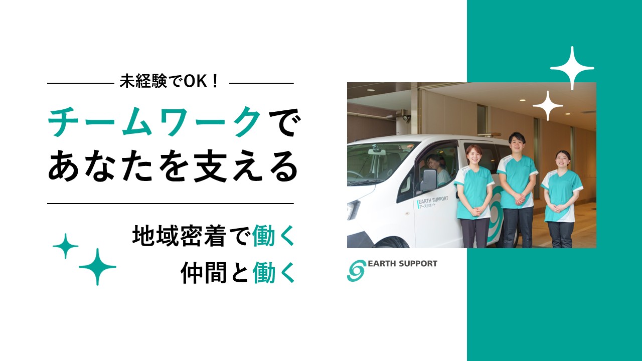 サムネイル 2