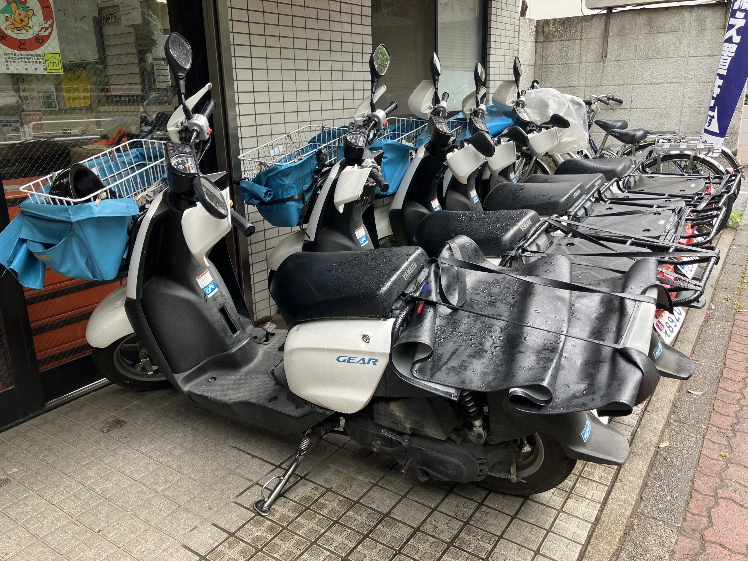画像 1