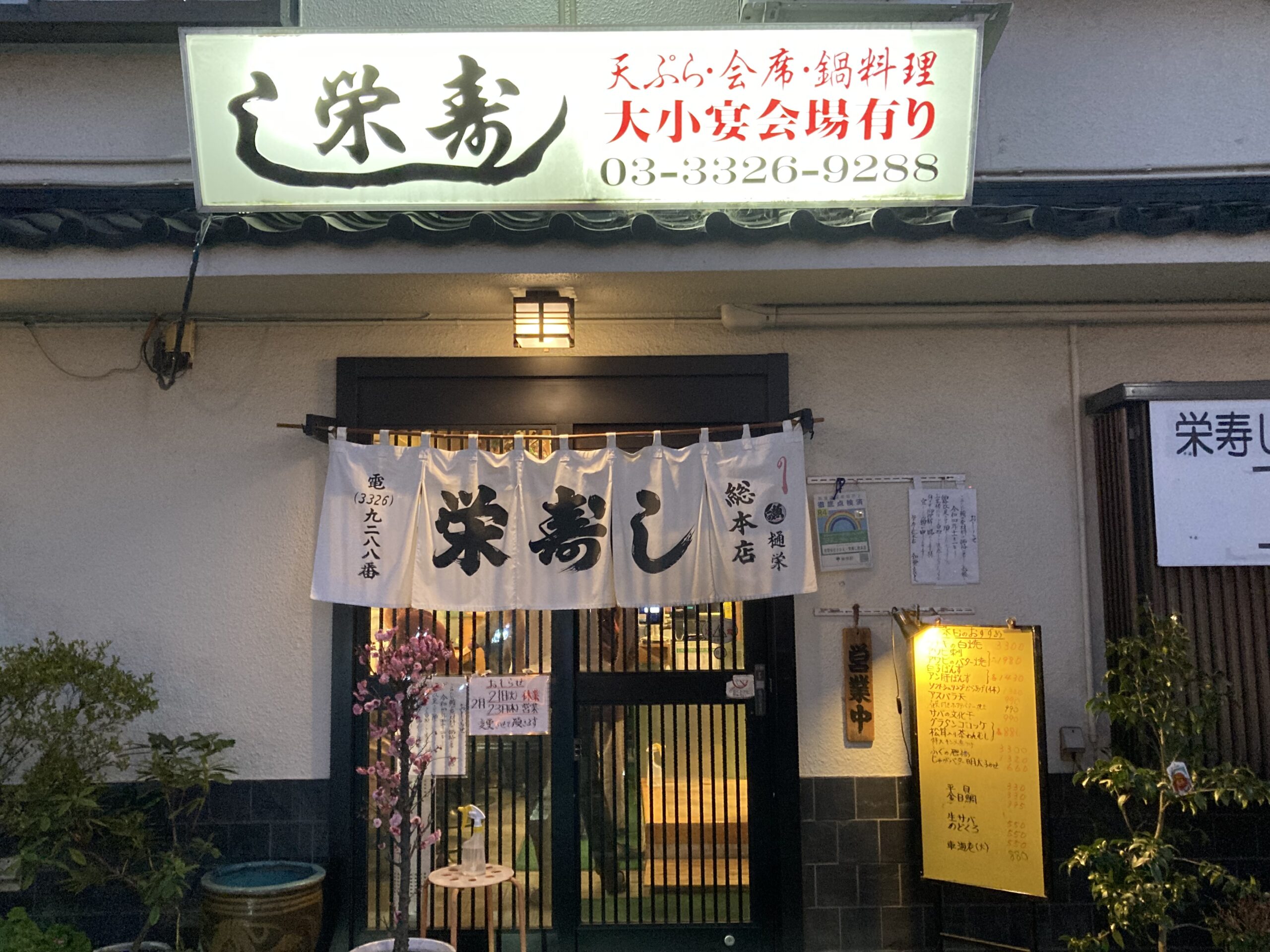 画像 5