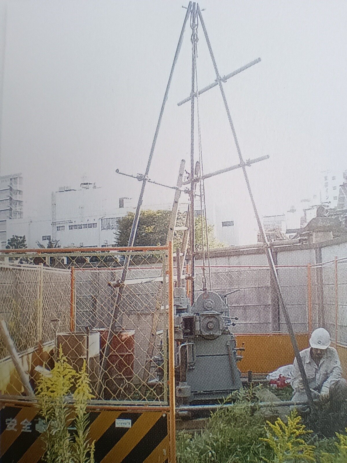 画像 2