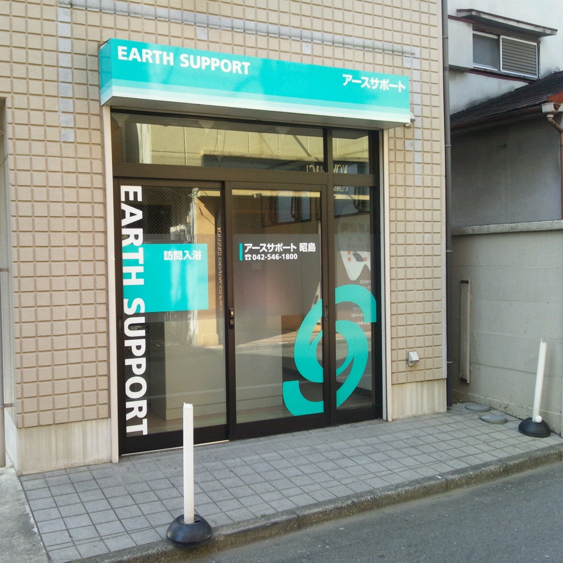 サムネイル 3