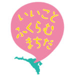 町田市