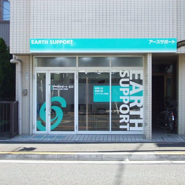 サムネイル 3