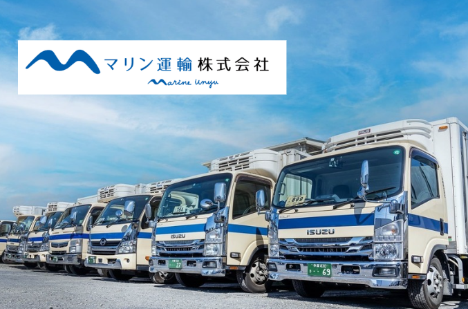 【調布・物流】無理なく長く、安定して働ける3t／4tドライバー
