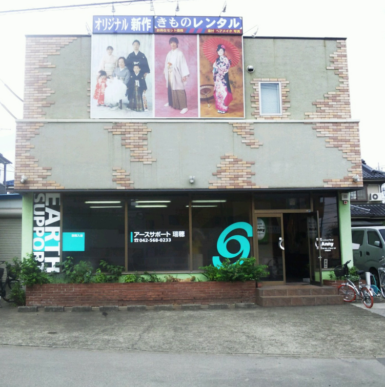 サムネイル 3