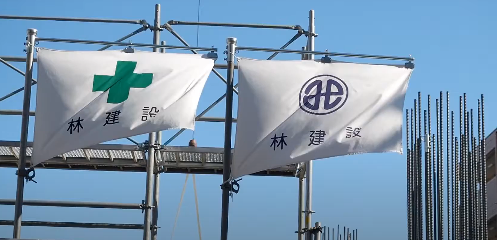 画像 1