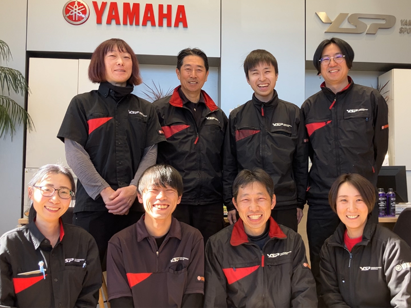 有限会社オートショップフルタ